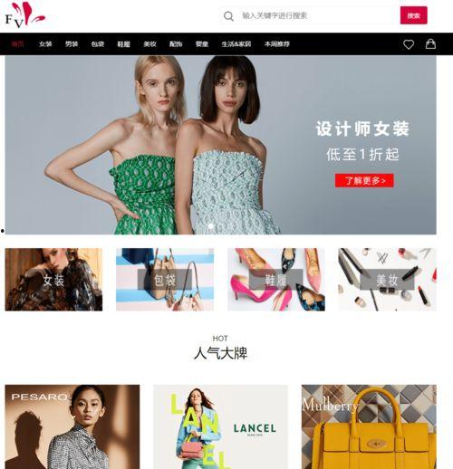 时尚最新爆料,揭秘2024年春夏时尚界最新潮流趋势